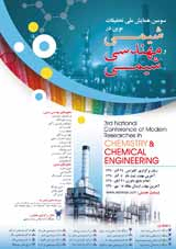 بررسی و شبیه سازی تزریق گاز و آب در یکی از مخازن نفتی شکافدار ایران و انتخاب سناریو تولیدی بهتر