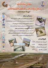ارزیابی روش های مختلف تثبیت خاک های فرسایش پذیر غیر چسبنده ی دشت حمیدیه در استان خوزستان (واگرای فیزیکی)، در تراکم های مختلف