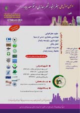نقشه حرارتی شهر تهران و تبیین عوامل تأثیر گزار در ان (از قبیل؛ ترافیک، جمعیت و ...)