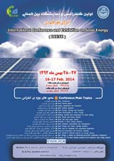 ارزیابی سیستم های انرژی خورشیدی و تأثیر آن بر محیط زیست،اقتصاد و توسعه پایدار (نمونه موردی: شهر سبزوار)