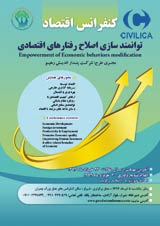 تاثیر رشد اقتصاد کشور بر بیکاری استان بوشهر