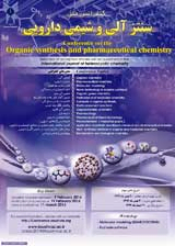 Density Functional Theory (DFT), Structural Properties, NaturalBand Orbital and Energy Studies of N-(۲-Fluorophenyl)-۲,۶-dimethyl-۱,۳-dioxan-۴-amine