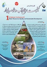 بررسی هیدروژئوشیمی آب رودخانه و مخزن سد ارداک(شمال غربی مشهد)