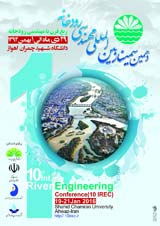 تجربیات و درس های آموخته از ارزیابی مرحله مطالعات پروژه های منتخب مهندسی رودخانه در استان خوزستان