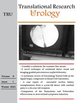 Partial Cystectomy in Sliding Inguinal Hernia with Bladder Gangrene: A Case Report
