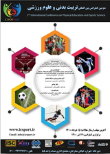 تاثیر سیستم مدیریت دانش و یادگیری سازمانی بر نوآوری سازمانی اداره کل ورزش و جوانان استان همدان