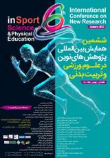 بررسی تاثیر ورزش های هوازی و تمرینات بدنسازی بر کاهش دیسمورفی عضلانی