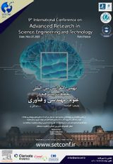 تکنولوژی (BCI) رابط مغز و رایانه درپزشکی