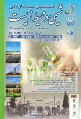 ارزیابی آلودگی و ریسک اکولوژیکی عناصر بالقوه سمناک در رسوبات سطحی رودخانه خیاو،شمال غرب ایران