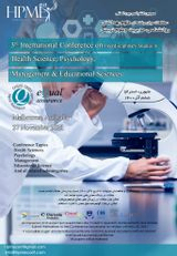 سومین کنفرانس بین المللی مطالعات میان رشته ای علوم بهداشتی، روانشناسی، مدیریت و علوم تربیتی