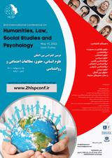 مطالعه تطبیقی راهبردهای خودتنظیمی در کتاب های درسی علوم اجتماعی مقطع متوسطه اول ایران و آلمان