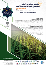 نقش و تاثیر صنایع تبدیلی غذایی در کشاورزی ایران
