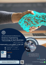 چهارمین کنفرانس بین المللی علوم، مهندسی، تکنولوژی و کسب و کارهای فناورانه