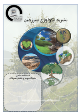 پهنه بندی توان اکولوژیک کشاورزی استان سیستان وبلوچستان جهت کشت کنجد با استفاده از پارامترهای اقلیمی و خاک