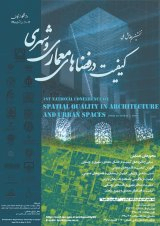 تاثیر طراحی و ساخت ساختمان های آمفی تئاتر در معماری کلان شهر های ایران