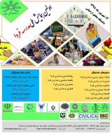 ارتباط بین مهارت های تدریس اساتید دانشگاه آزاد تبریز و افزایش یادگیری دانشجویان