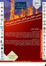 بررسی ازدیاد برداشت نفت بر پایه فرآیندهای تزریق امتزاجی و غیرامتزاجی گاز در یکی از مخازن کربناته ایران