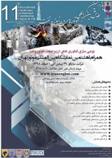 انتخاب مسیر بهینه دادهبرداری در شهر تهران با استفاده از اطلاعات ترافیکی شهری به منظور توسعه چرخه رانندگی شهر تهران