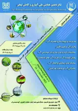 مشکلات سازهای ناشی از حداقل ظرفیت طراحی و راهکار اجرای ونش داخل شبکه (مطالعه موردی : شبکه آبیاری و زهکشی نکوآباد اصفهان)