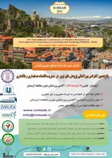 مطالعه نقش رسانه های اجتماعی بر عملکرد نوآوری (مورد مطالعه :شعب بانک ملت استان کردستان)