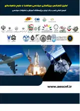 ؛ ۱۳ فضاپیمای برتر پیشرفت های فناوری فضایی