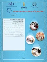 واکسن تیلریوز گاوی و نقش موسسه رازی در کنترل و پیشگیری ازآن در ایران