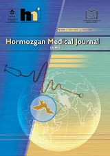 Efficacy of vaginal misoprostol and vaginal washing with ۳% acetic acid for first trimester pregnancy termination: A randomized single blind clinical trial