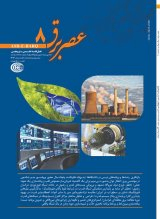 ارزیابی و بهینه سازی کیفیت خدمات شبکه های تلفن همراه با استفاده از شاخص های کلیدی عملکرد شبکه: مطالعه موردی شهر کرمان