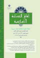 The mechanisms of textual interconnection in the jihad sermon of Imam Ali bin Abi Talib (PBUH) (An analytical study of the linguistics of the text)