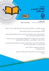 تاثیر ابعاد مدیریت دانش بر انگیزش و عملکرد شغلی دبیران تربیت بدنی شهر شیراز
