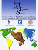 English and Persian Undergraduate Students’ Perceptions of the Construct-(ir)Relevance of Language Proficiency in the Assessment of Literary Competence