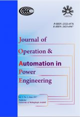 Analytical Calculation of the Equivalent Circuit Parameters of Non-Salient Pole ‎Large Synchronous Generators