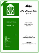 ساختار ژنتیکی بورخولدریا مالئی رازی ۳۲۵، سویه مورد استفاده در تولید صنعتی مالئین در ایران