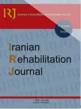 Physical Activity Among Iranian Former Sportsmen and Athletes as Possible Evidence for Continuity Theory of Aging