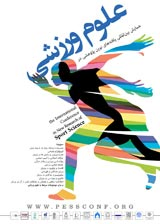 مقایسه نیمرخ آنتروپومتریکی و ترکیب بدن تیم ملی تیراندازی زنان و مردان ایران