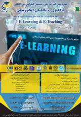 بررسی و امکان سنجی زیرساختارهای آموزش مجازی درکشورمطالعه موردی: مدارس تهران