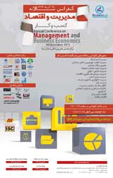 ارزیابی تأثیر کیفیت خدمات بر رضایت و رفتار شهروندی مشتریان مطالعه موردی: نمایندگی های خودروMVM در شهرستان کرمان