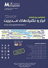 بررسی عوامل موثر در خرید تلفن همراه از فروشگاههای موبایل استان مازندران شهرستان ساری