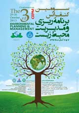 ارزیابی پتانسیل مناطق چهارگانه تحت مدیریت استان اردبیل به منظور توسعه پایدار اکوتوریسم