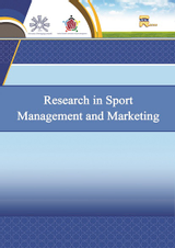 A Systematic Literature Review of Online Shopping in Sports Goods and Ser-vices: Considering the Role of Trust and Perceived Risk