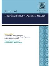Evaluating the Effect of Occasions of Revelation (Asbāb al-Nuzūl) on the Literal Understanding of the Verses of the Holy Qur’an