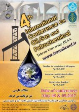بررسی مطالعاتی تکنولوژی احیای کاتالیست های بستر ثابت فرآوری هیدروژنی در خارج از راکتور برای پالایشگاه های ایران