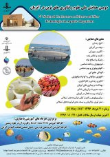ارتباط دما و میزان تغذیه خرچنگ شناگر آبی (Portunus pelagicus) در سواحل خوزستان، خلیج فارس
