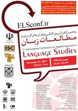 Investigating the Iranian University EFL Learners’ Sources ofMaking Errors with a Focus on the Prepositions At , On , and In 