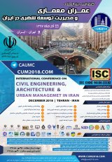 بررسی و شناسایی علل تاخیر در پروژه های تونلسازی مطالعه موردی آزاد راه تهران- شمال