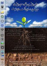 تشخیص مدیریت استراتژیک فناوری اطلاعات و ارتباطات (ICT) در توسعه اقتصاد کشاورزی ایران