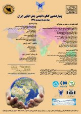 تحلیل عملکرد برنامه های تامین مسکن در مناطق شهری ایران موردمطالعه؛ پروژه مسکن مهر شهرک مهرگان قزوین
