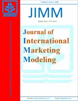 The Effect of Self-attribution Bias on Investor's behavior: Mediating Role of Overconfidence Bias in the Capital Market of Iran