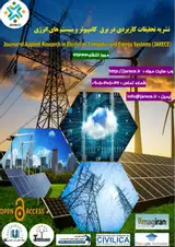 طراحی و ارزیابی اقتصادی طولانی مدت سیستم های خورشیدی و باتری کاربران مسکونی در کانادا