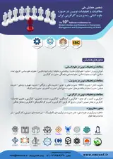 امکان سنجی پیاده سازی طرح های آموزشی مشارکت دولتی -خصوصی در مناطق محروم و روستایی ایران